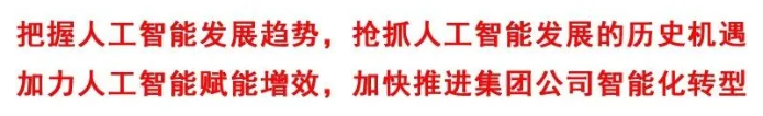 2026.3.2第一會(huì)1