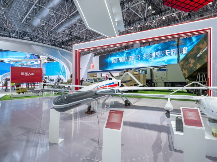 9、大中小型系列無人機(jī)_副本